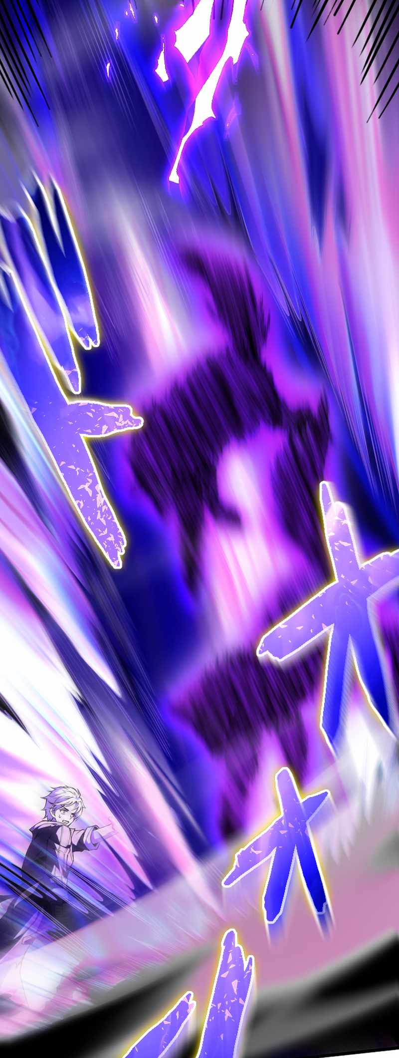 The Awakened One Who Levels in Reverse Chapter 2 30